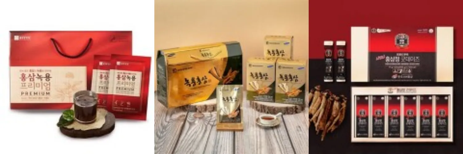 홍삼 선물 세트 사진
