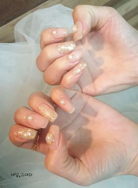 네일 그대와