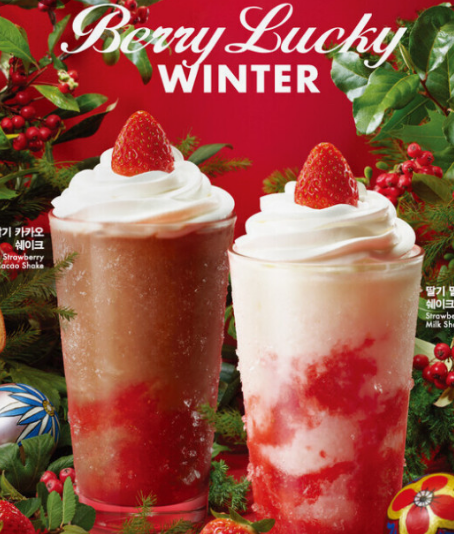 파스쿠찌 인기추천메뉴 BEST 6