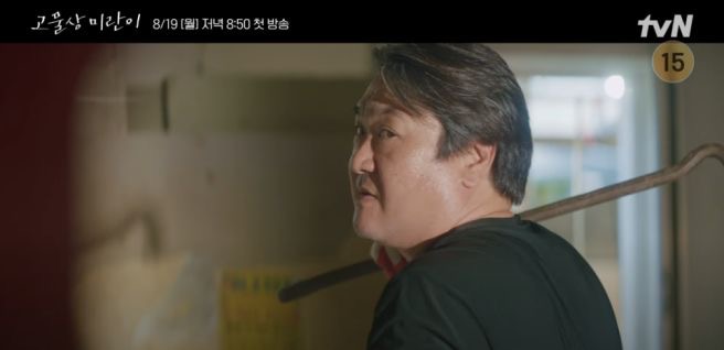 김희창 프로필