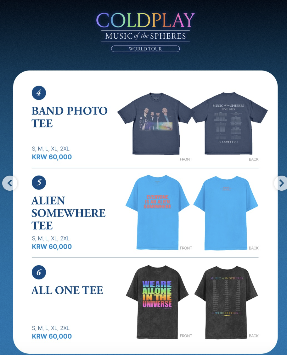 콜드플레이 내한공연 2025 굿즈 구매 가이드 – 공식 MD 가격, 구매 방법, 위치 총정리