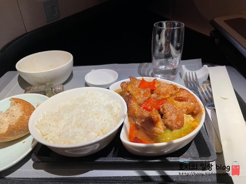 인천-홍콩 캐세이퍼시픽 비즈 석식2