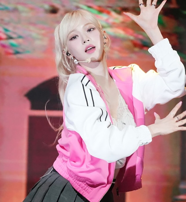 카리나 이재욱