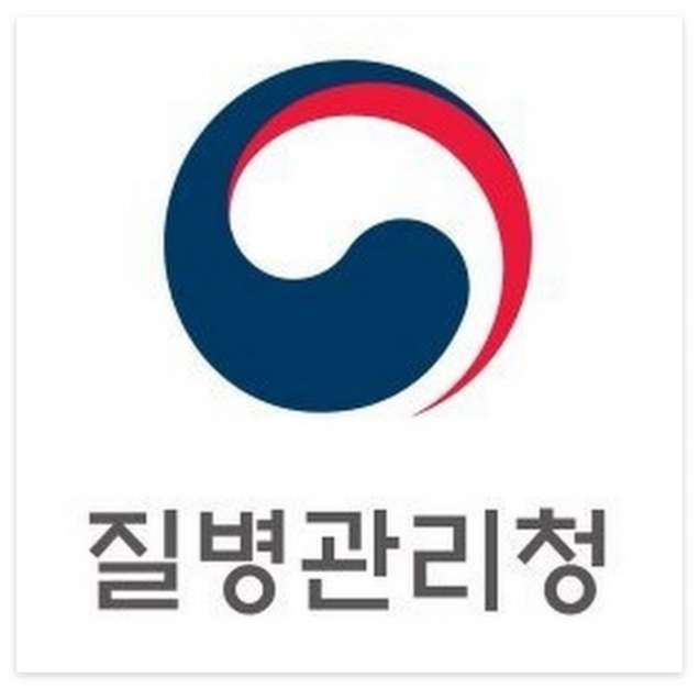 전자예진표 작성하는 방법