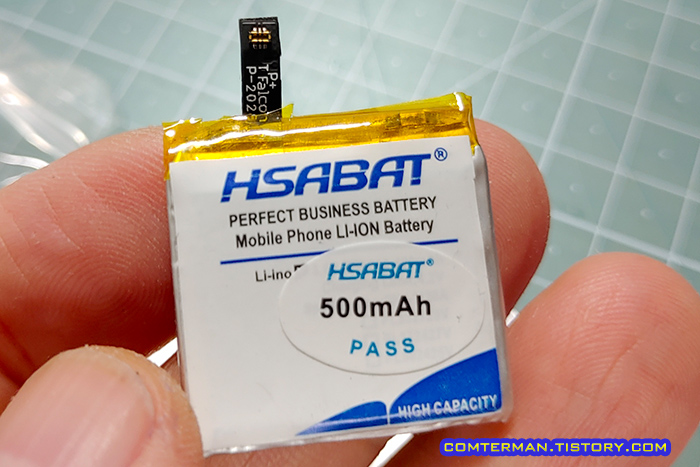HSABAT PL502625V