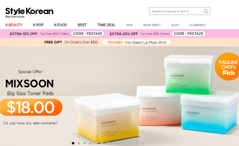 실리콘투 스타일코리안 플랫폼