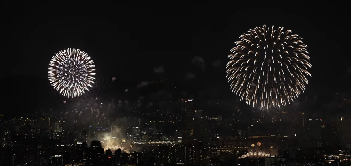 서울세계불꽃축제, 2024 서울세계불꽃축제 일정, 서울세계불꽃축제 교통, 서울세계불꽃축제 준비물, 서울세계불꽃축제 명당, 서울세계불꽃축제 티켓, 서울세계불꽃축제 생중계