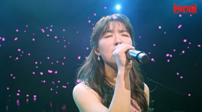 류원정 - 나는 꽃이 되었습니다