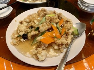 청주 극동반점 메뉴