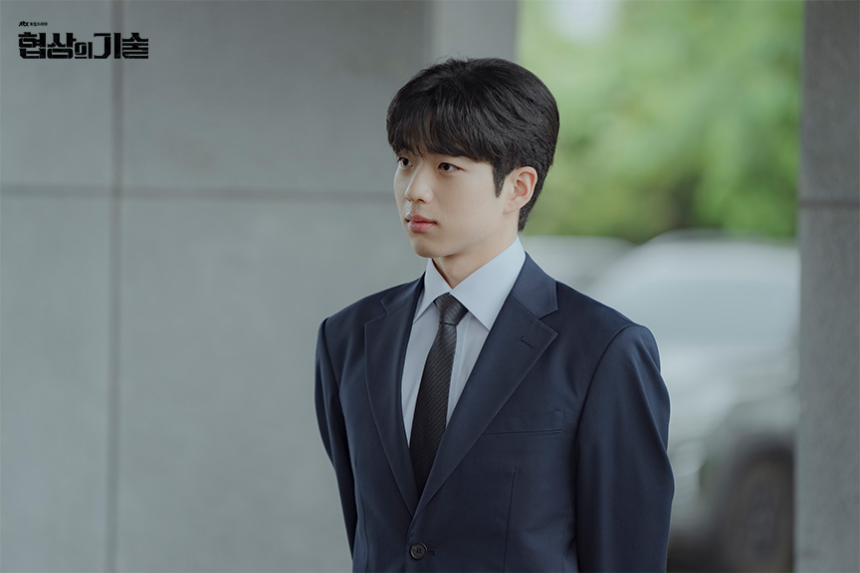 JTBC 토일드라마 '협상의 기술' 8화 하이라이트 분석 – 다도리조트 매각 향방은