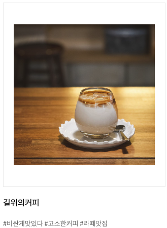 2025 카페앤베이커리페어 사전예약&amp;#44; 2025 카페앤베이커리페어 무료입장&amp;#44; 2025 카페앤베이커리페어 시간&amp;#44; 2025 카페앤베이커리페어