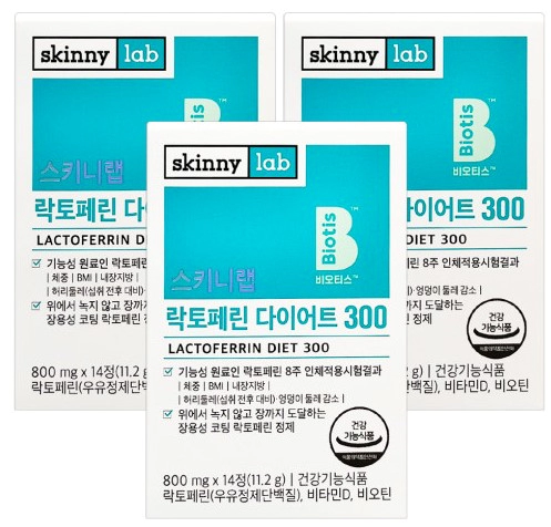 장용성락토페린 제품 추천 3가지