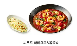 아웃백 메뉴 가격 메뉴추천