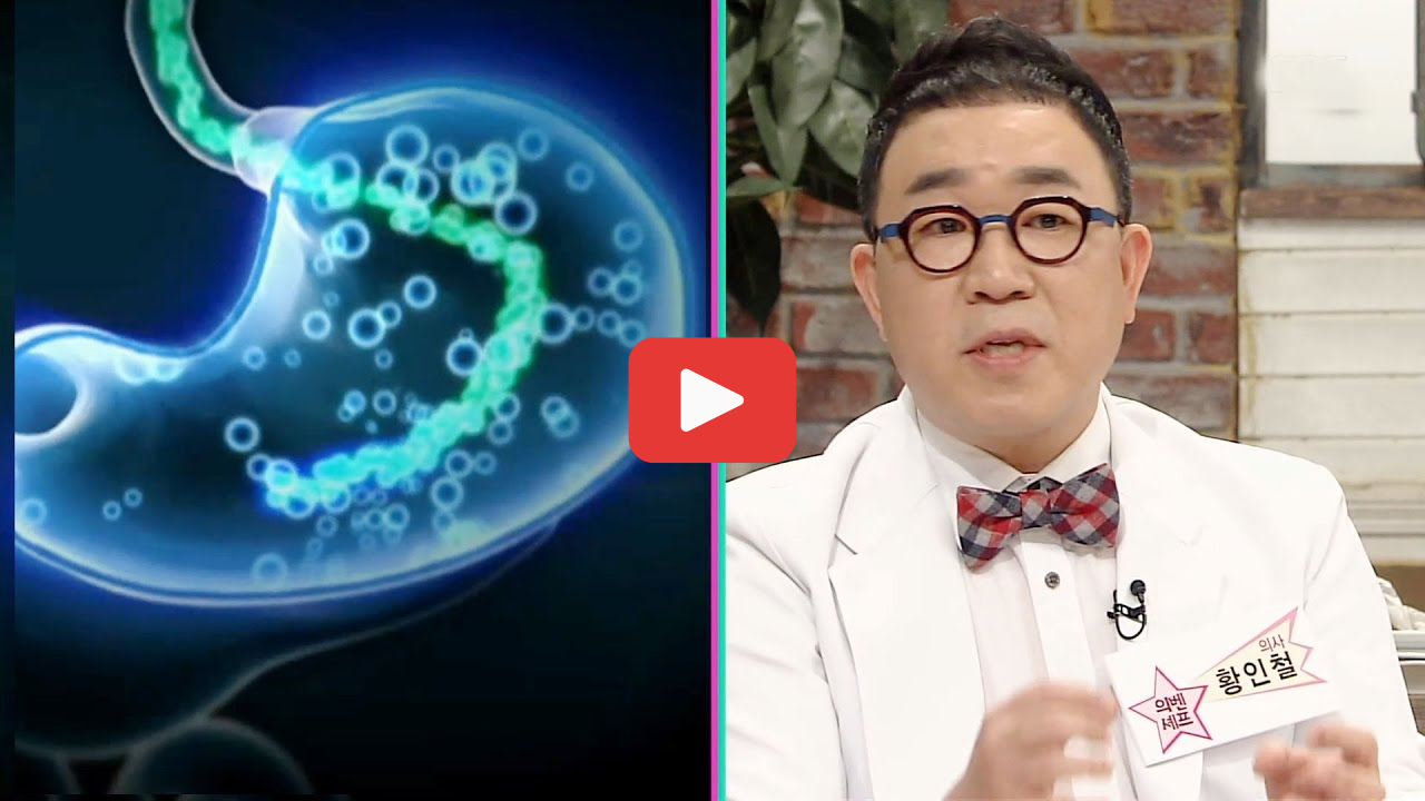 위산 과다 속쓰림 완화법 5가지, 위 건강 관리 방법까지