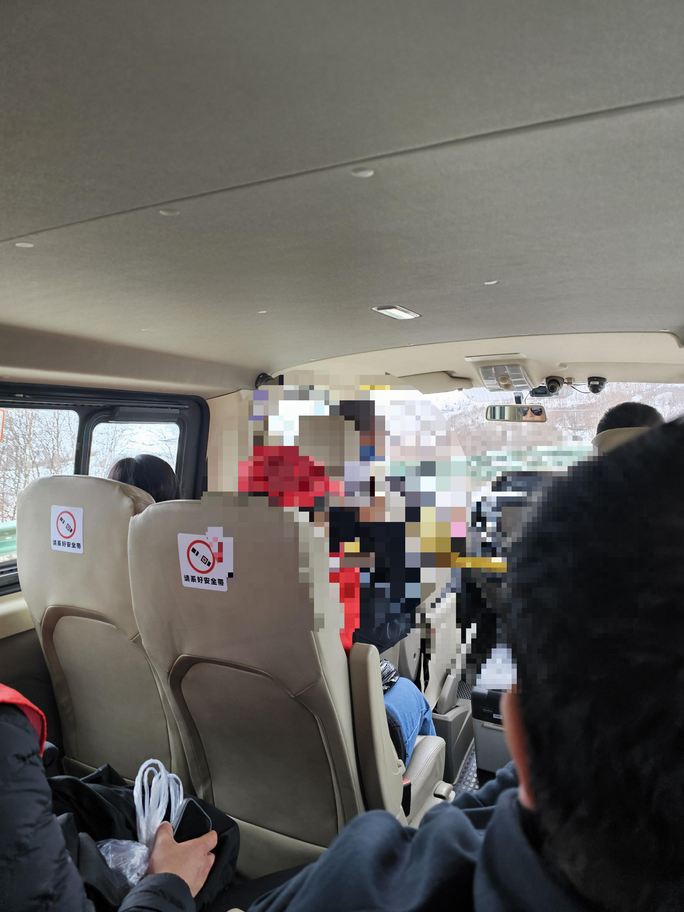 백두산천지가는길