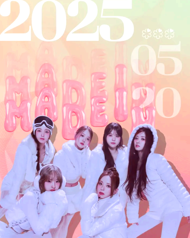 우송대학교 축제