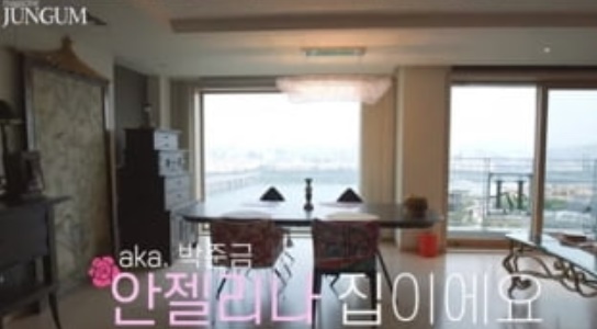 박준금