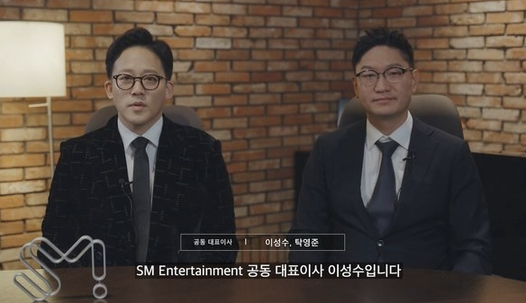 하이브 SM
