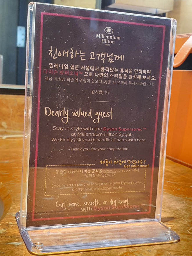 서울 호캉스 밀레니엄 서울 힐튼 호텔 이그제큐티브 남산뷰 서울 호캉스 밀레니엄 서울 힐튼 호텔 이그제큐티브 남산뷰