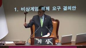 비상계엄령해제