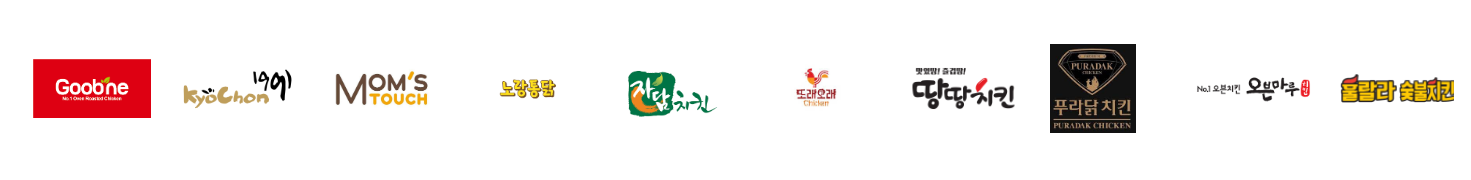 다리살만 쓰는 브랜드