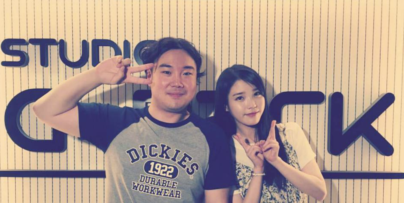 유재환 아이유 팬