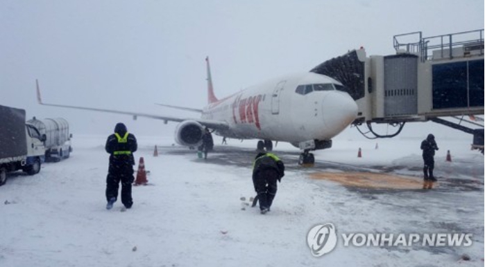 제주공항