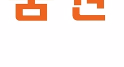 디지털 온누리상품권 사용처와 사용방법&amp;#44; 최대 10% 할인 혜택 받는 방법!