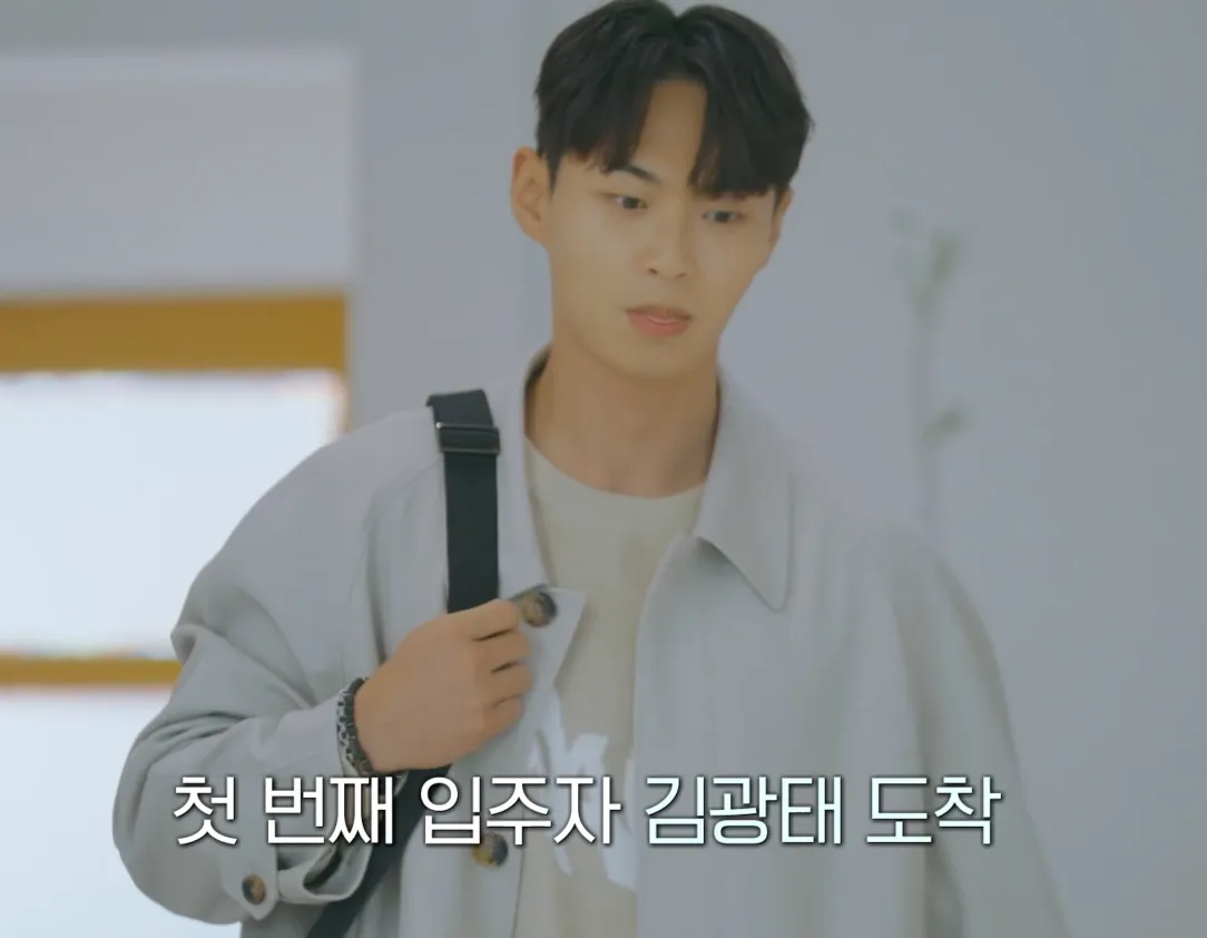 환승연애 리뷰