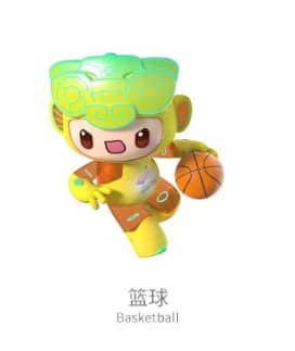 항저우 아시안게임 농구