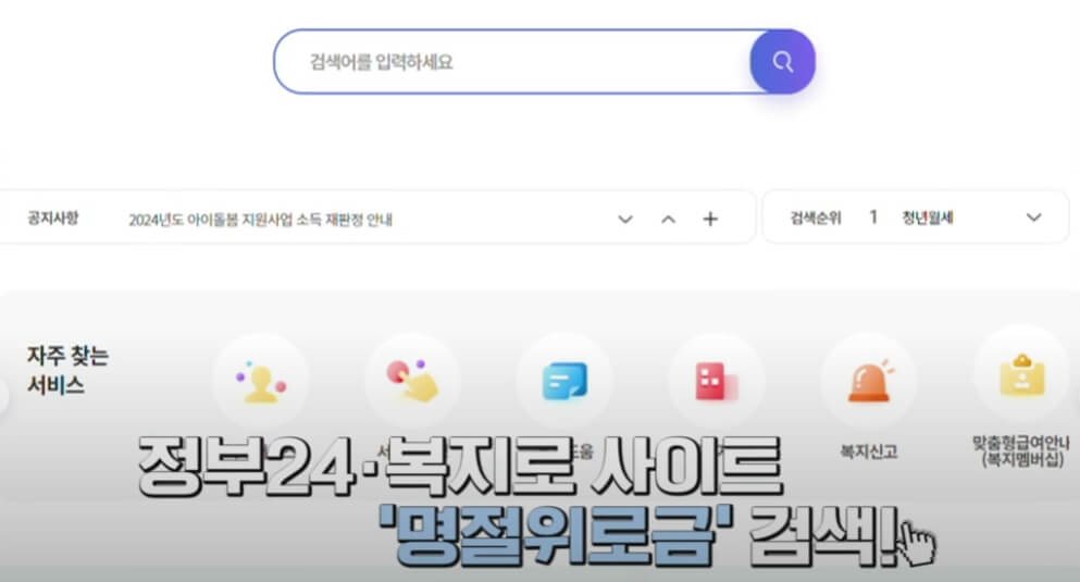 통장사본 서류