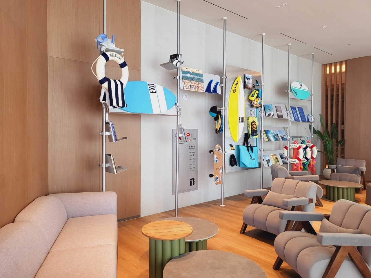 L7 해운대 부산 호텔