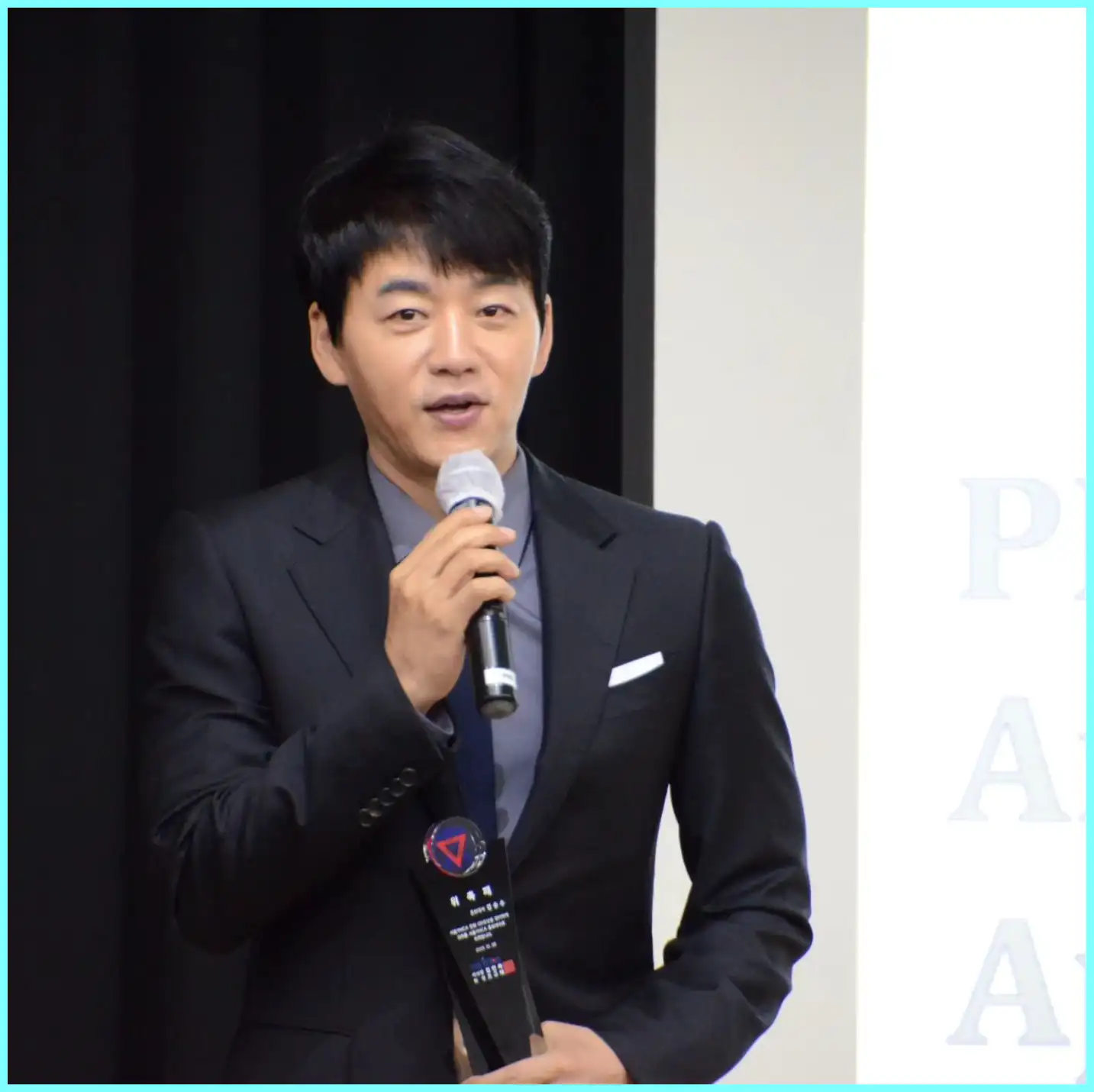 김승수 양정아 결혼식 목걸이 나이 궁합 사주 귓속말 생일 미우새 미운 우리 새끼