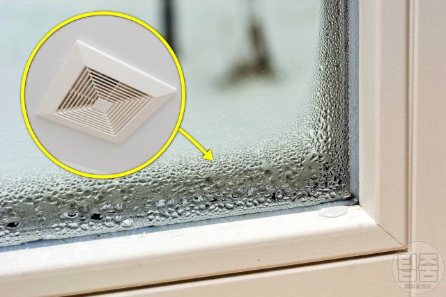 욕실 천장 곰팡이 제거 샤워 환풍기 켜기 결로