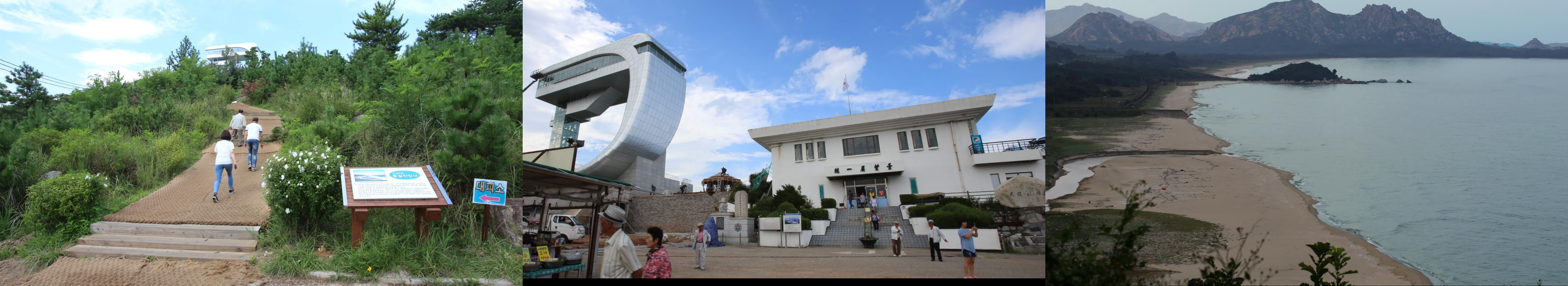 고성통일전망대 홈페이지 입장료 예약 가는법 한눈에 보기 (ver.2024)