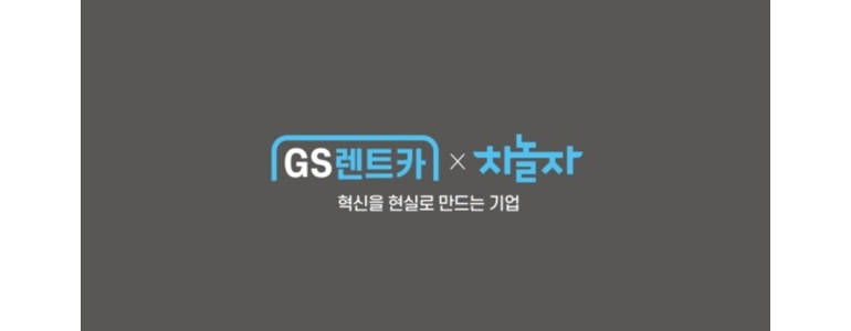 부천 원미구 렌터카