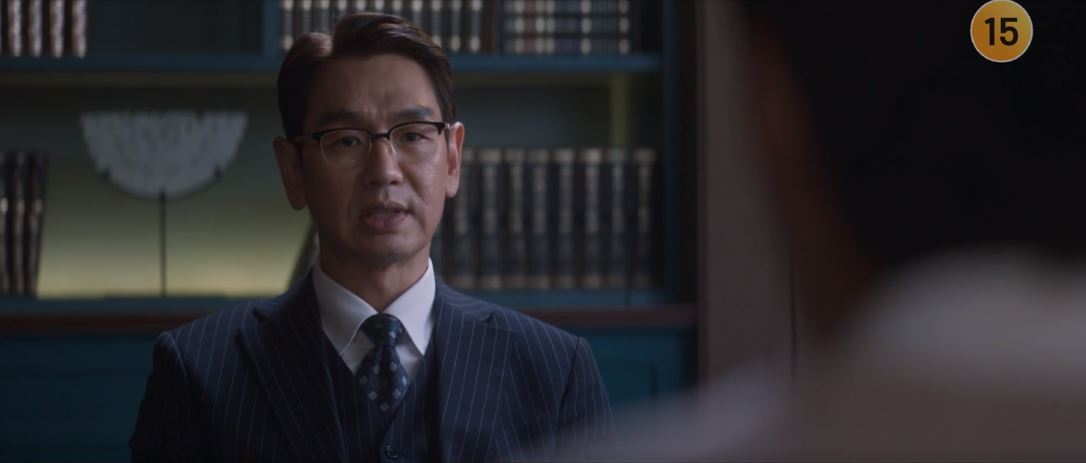 반짝이는워터메론_12회