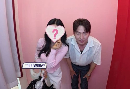 이정진, 드디어 무장해제? '신랑수업'에서 10년 만에 연애 세포 되살아났다!