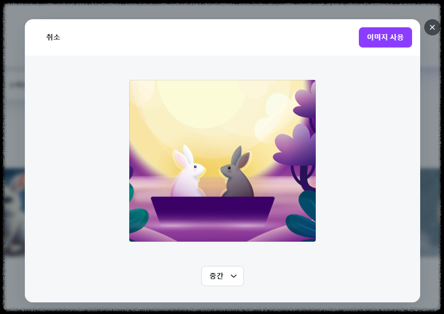 AI 디자인 시대! 캔바 AI로 이미지와 템플릿을 자동 생성하는 방법 유튜브 썸네일 SNS콘텐츠 활용법 사용법 자동 생산성