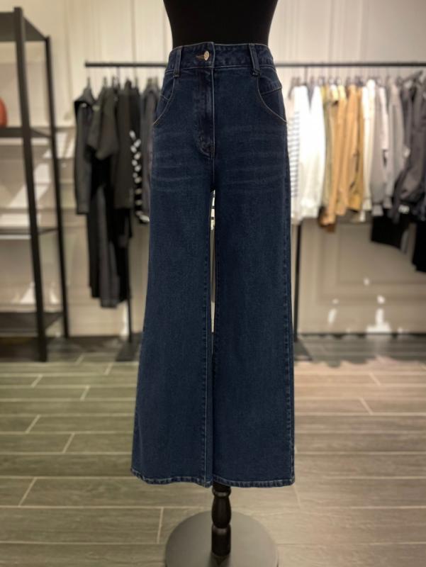 보브 세미 부츠컷 데님 팬츠 7153355001