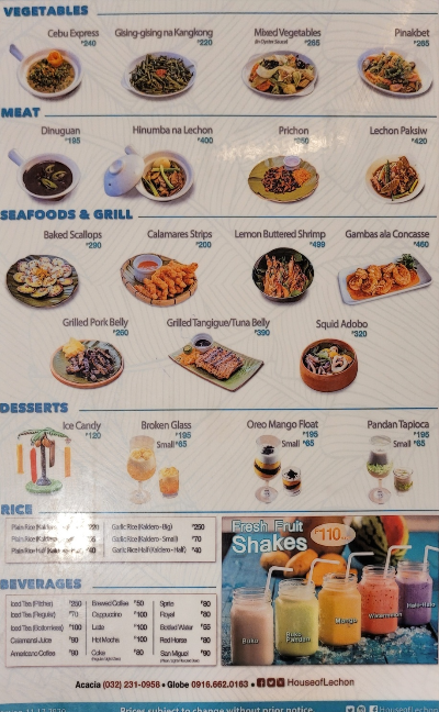 세부 맛집 하우스 오브 레촌 메뉴판2