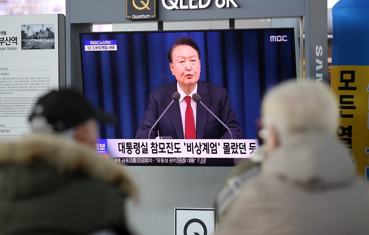 여론반응