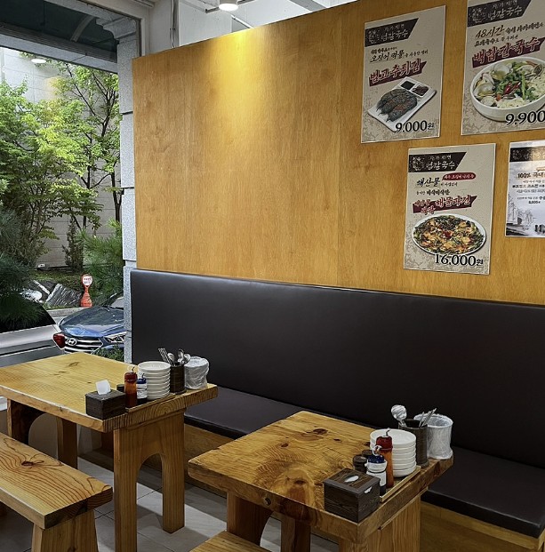 수원 화서역 백합칼국수 맛집 | 생방송투데이 나온 범칼국수 메뉴·주차·방문팁