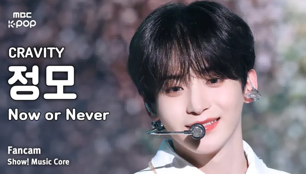 크래비티 멤버 프로필