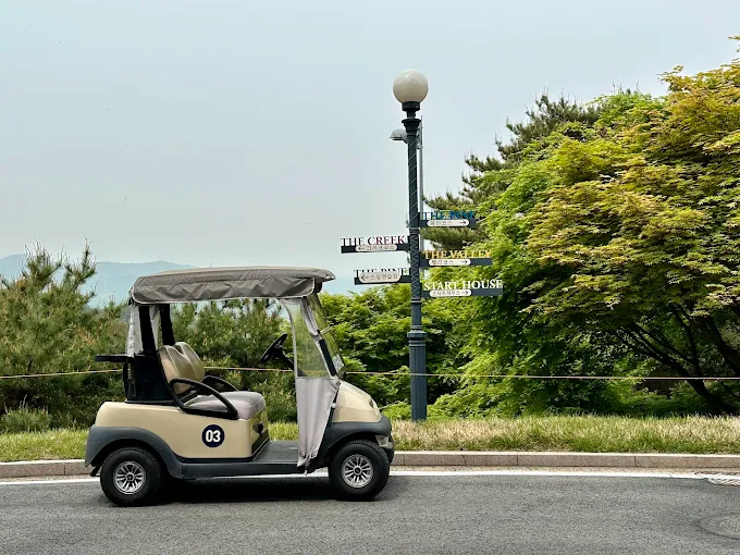 안성 파인크리크 컨트리클럽 소개 및 이용방법