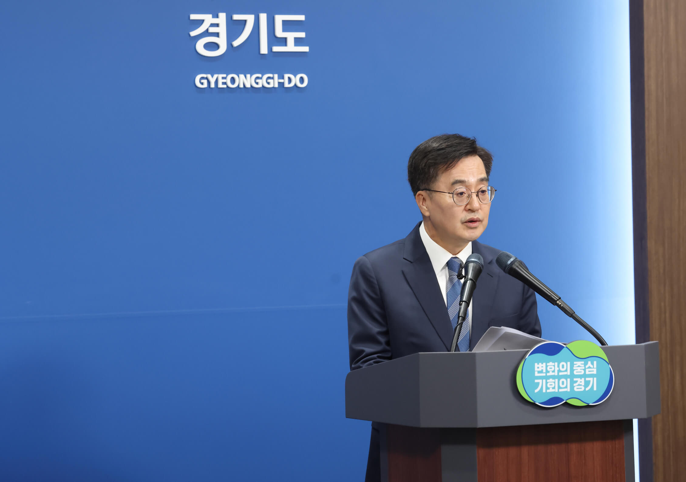 경기북부 대개조 프로젝트: 파주발 KTX와 의정부발 SRT 2027년 개통, 교통·도로·하천 인프라 확충의 미래
