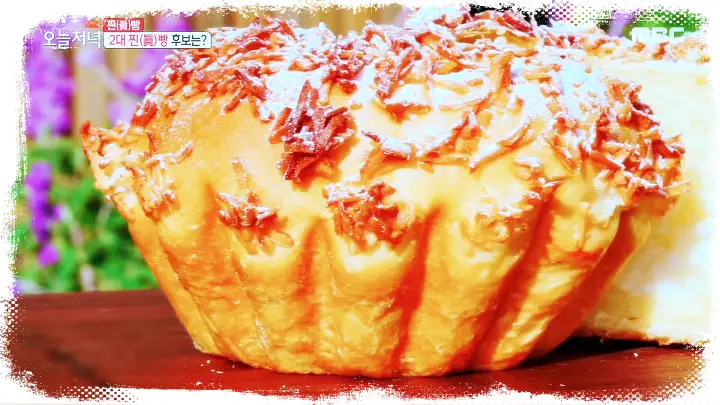 서민갑부-밧줄빵-딸기-크림-로프-데니시-파는-빵집-용인-베이커리-카페-추천-맛집