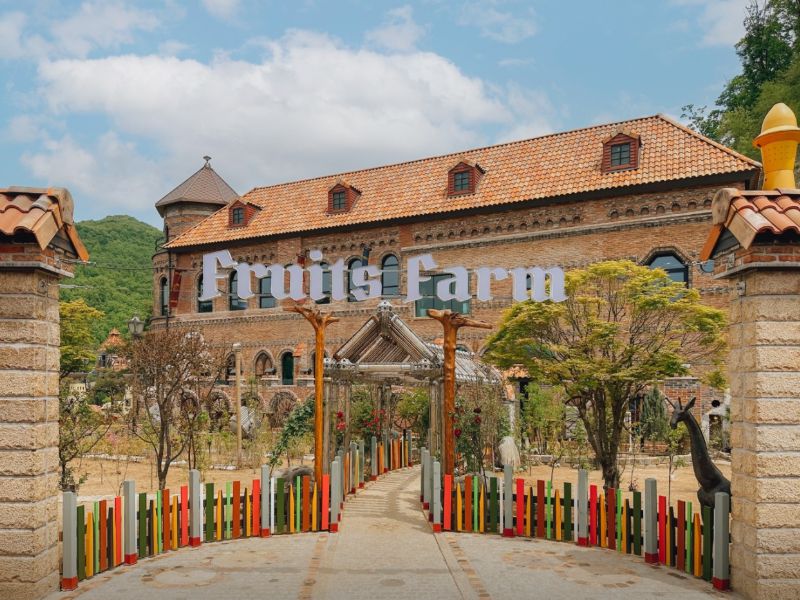 루덴시아 테마파크