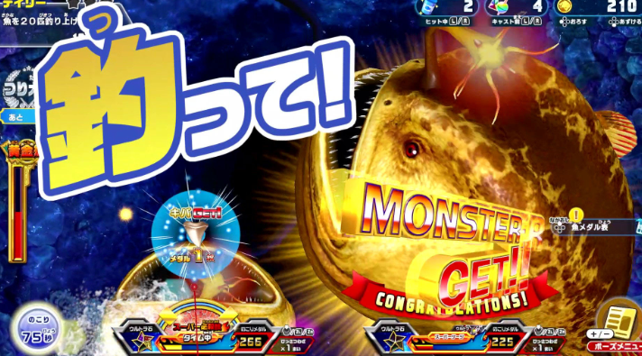 낚시 스피릿 낚시 놀 수 있는 수족관