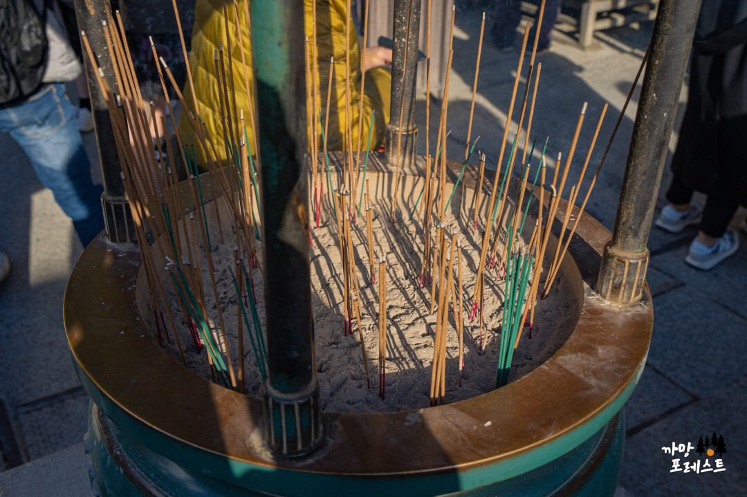 교토 일본 문화